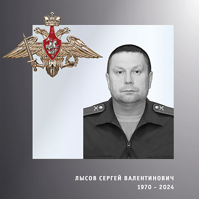  В ходе спецоперации погибла фельдшер из Ивановской области 